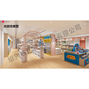 文具專賣店